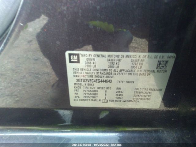 3GTU2VEC4EG444643 GMC Sierra 1500 Slt