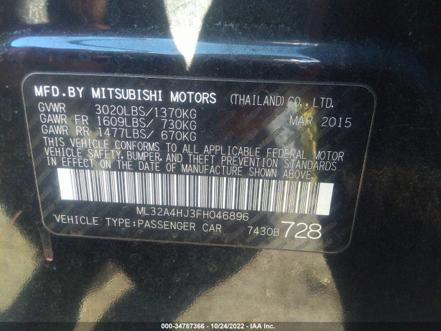 ML32A4HJ3FH046896 Mitsubishi Mirage
