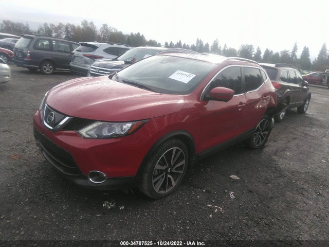 2018 Nissan Qashqai, VIN: JN1BJ1CR3JW292542