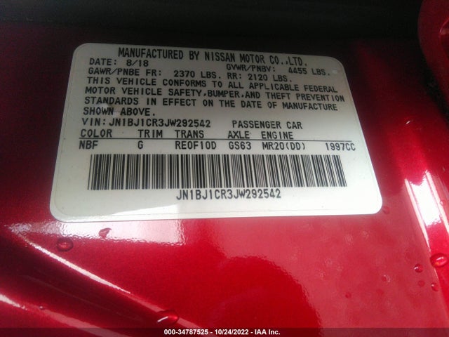 2018 Nissan Qashqai, VIN: JN1BJ1CR3JW292542