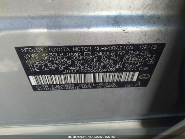 JTHBE1D23G5024039 Lexus IS 350