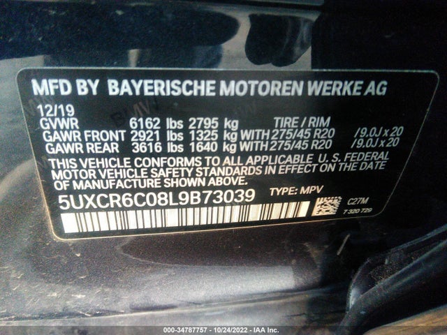 BMW X5 Xdrive40i 2020 аукцион фото