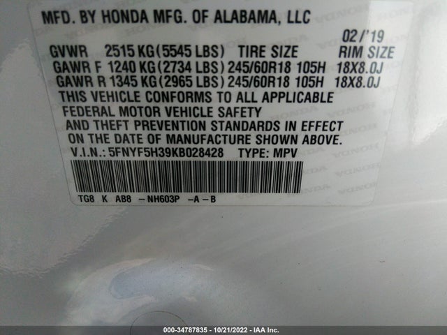 2019 HONDA PILOT EX VIN: 5FNYF5H39KB028428