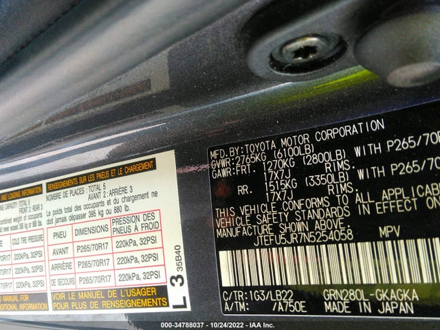2022 Toyota 4Runner, VIN: JTEFU5JR7N5254058