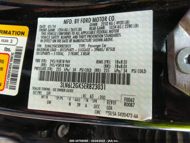Lincoln MKZ 2014 3LN6L2GK5ER823031 Image 10