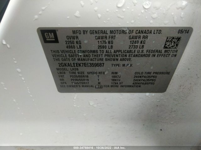 2GKALSEK7E6359687 GMC Terrain Slt