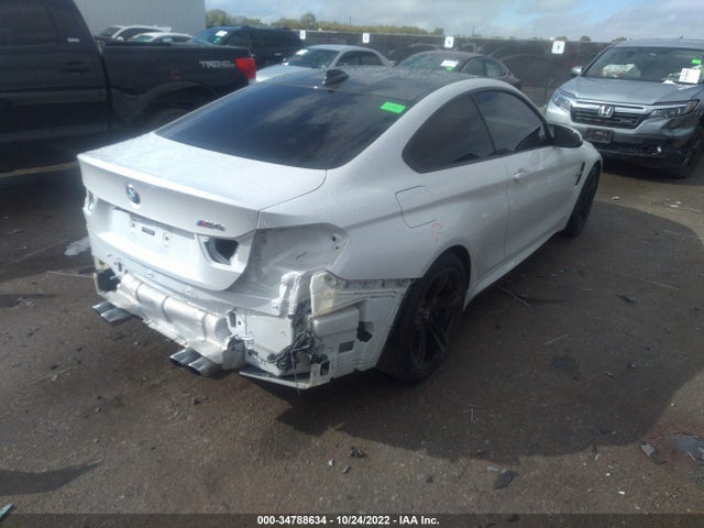 2016 BMW M4, VIN: WBS3R9C50GK336849
