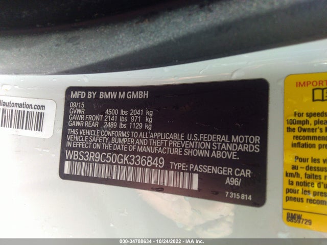 2016 BMW M4, VIN: WBS3R9C50GK336849