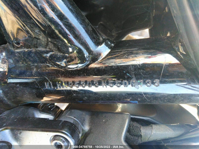 2022 HONDA CMX300 VIN: MLHNC5303N5500733