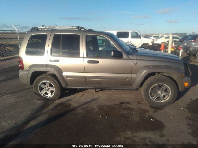 1J4GL38K95W556867 Jeep Liberty Renegade