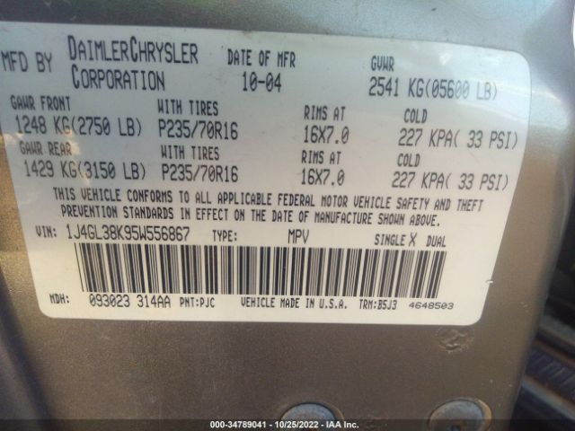 1J4GL38K95W556867 Jeep Liberty Renegade