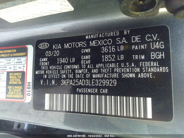 2020 KIA RIO 5-DOOR S VIN: 3KPA25AD3LE329929