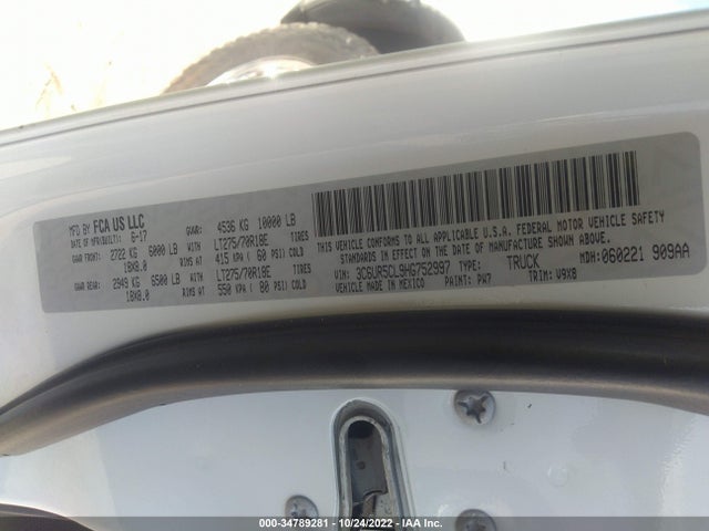 RAM 2500 Tradesman 2017 3C6UR5CL9HG752997 Image 10