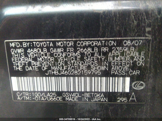 JTHBJ46G282159795 Lexus ES 350
