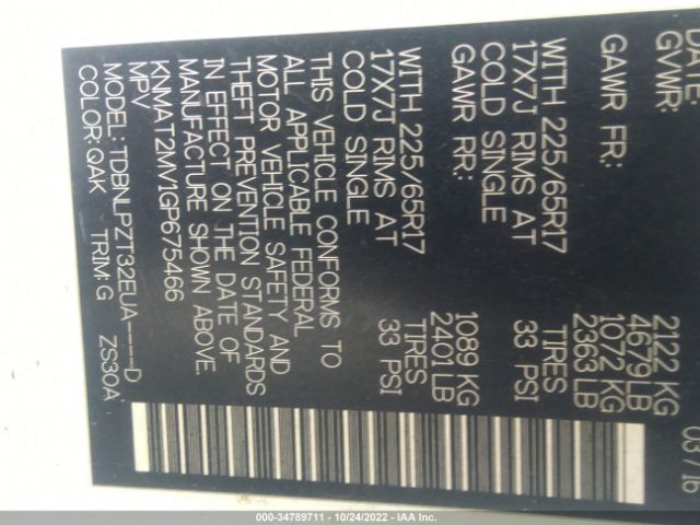 KNMAT2MV1GP675466 Nissan Rogue Sv/sl/s