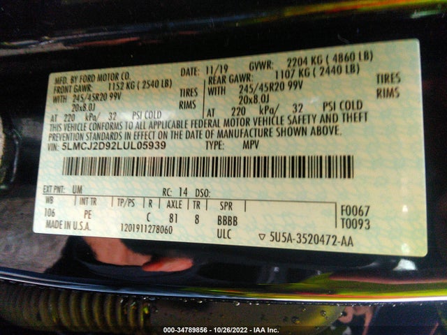 2020 Lincoln Corsair, VIN: 5LMCJ2D92LUL05939