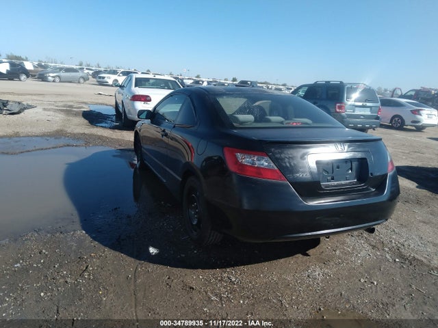 2010 HONDA CIVIC CPE LX VIN: 2HGFG1B63AH512587