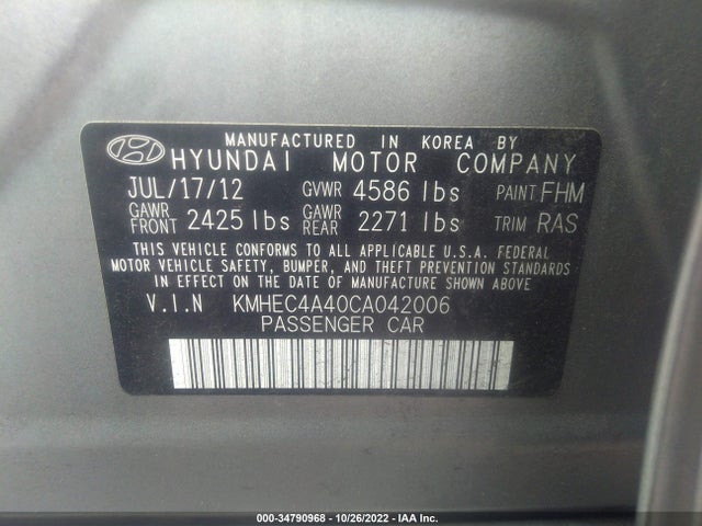 Hyundai SONATA HYBRID 2012 KMHEC4A40CA042006 Image 10