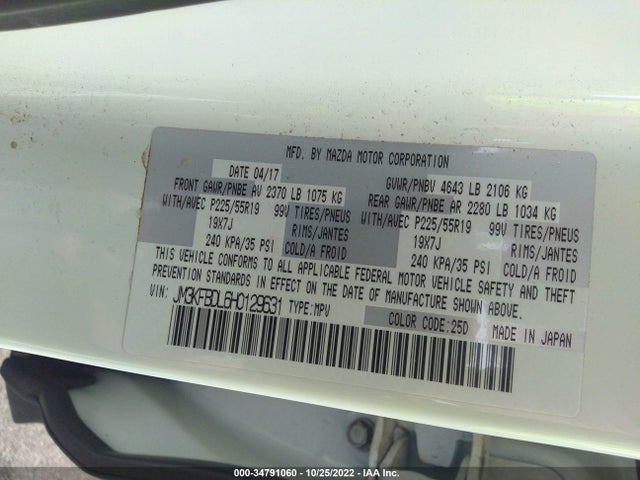 2017 Mazda CX-5, VIN: JM3KFBDL6H0129631