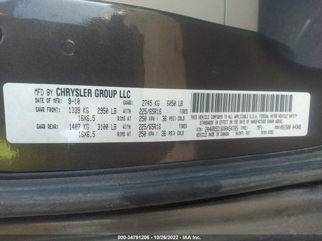 2010 CHRYSLER TOWN & COUNTRY TOURING VIN: 2A4RR5D16AR454705