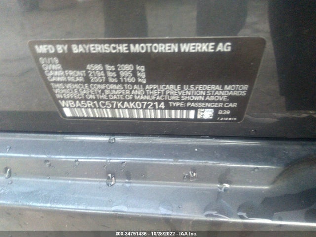 BMW 3 Series 330i 2019 аукцион фото