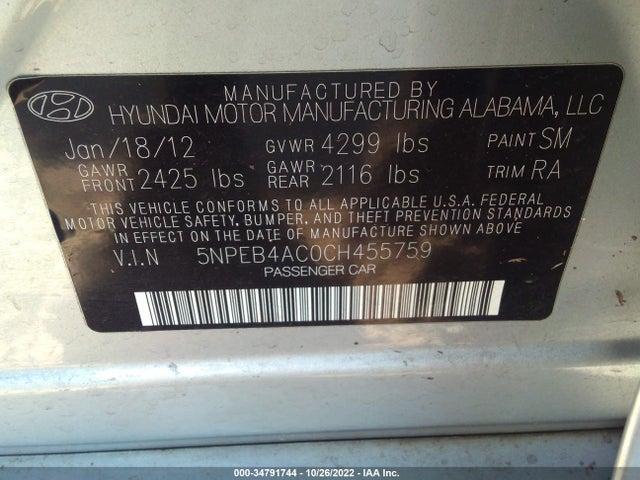 2012 HYUNDAI SONATA GLS PZEV VIN: 5NPEB4AC0CH455759