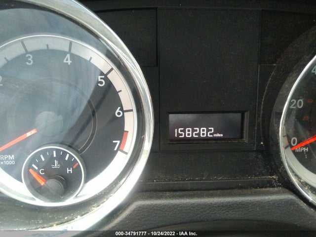 2014 Ram Cargo Van, VIN: 2C4JRGAG4ER374171