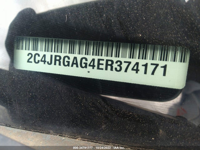 2014 Ram Cargo Van, VIN: 2C4JRGAG4ER374171