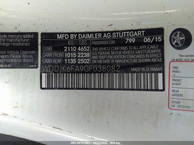 2016 Mercedes-Benz SL-Class, VIN: WDDJK6FA9GF038082