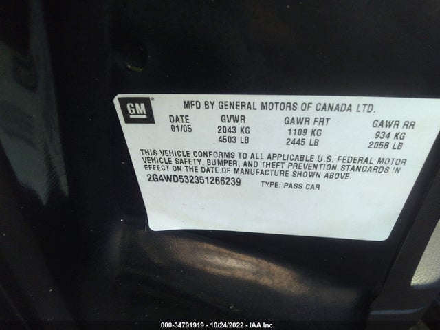 2005 BUICK LACROSSE CXL VIN: 2G4WD532351266239