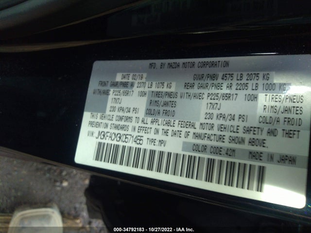 2019 Mazda CX-5, VIN: JM3KFACM3K0571455