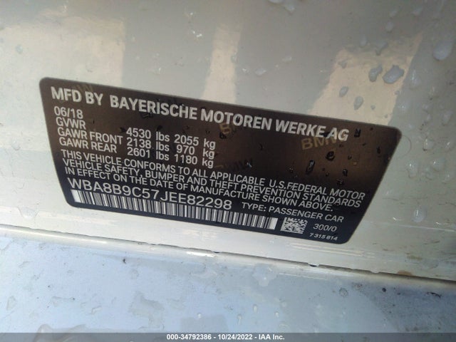 2018 BMW 3 Series, VIN: WBA8B9C57JEE82298