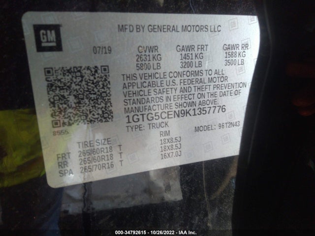 2019 GMC Canyon, VIN: 1GTG5CEN9K1357776