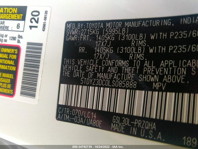 2020 Toyota Sienna, VIN: 5TDYZ3DC0LS085888