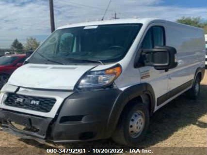 2021 RAM PROMASTER CARGO VAN VIN: 3C6LRVAG3ME559932