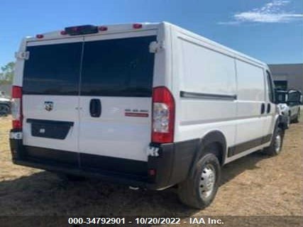 2021 RAM PROMASTER CARGO VAN VIN: 3C6LRVAG3ME559932