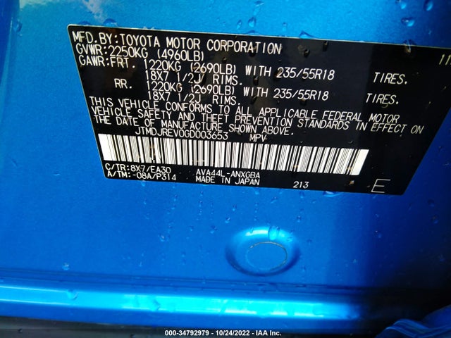 2016 Toyota RAV4, VIN: JTMDJREV0GD003653