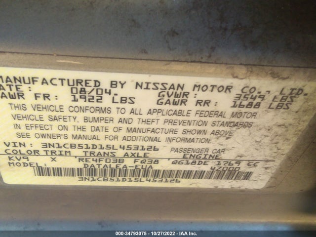 2005 NISSAN SENTRA 1.8 S VIN: 3N1CB51D15L453126