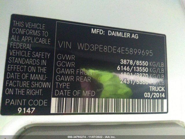 WD3PE8DE4E5899695 Mercedes-Benz SPRINTER CARGO VANS