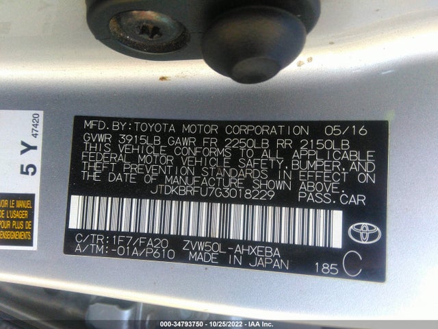 Toyota Prius Two 2016 JTDKBRFU7G3018229 Image 11