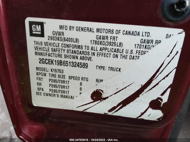 2005 CHEVROLET SILVERADO 1500 Z71 VIN: 2GCEK19B651324589