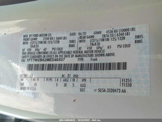 2021 Ford F-250, VIN: 1FT7W2B62MED46537