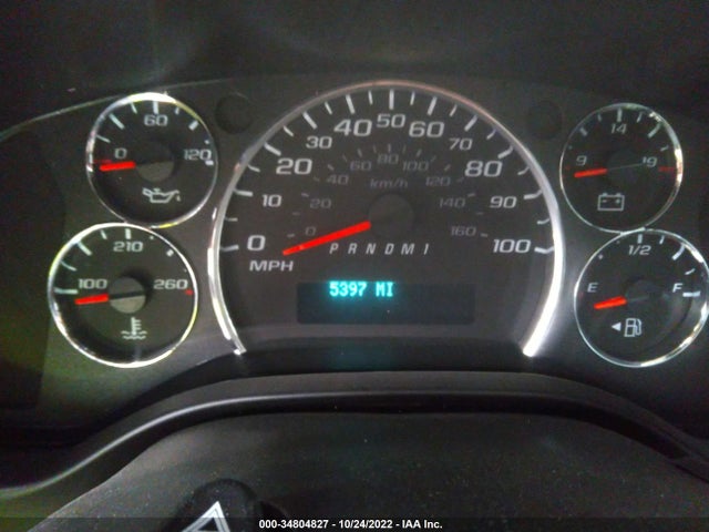 2022 GMC Savana, VIN: 1GTW7AFP4N1139971