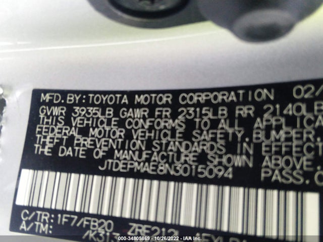 2022 TOYOTA COROLLA LE VIN: JTDEPMAE8N3015094