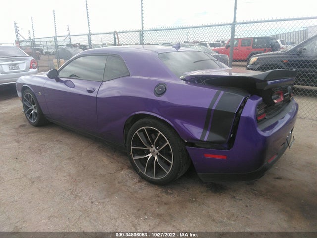 2018 Dodge Challenger, VIN: 2C3CDZFJ2JH315907