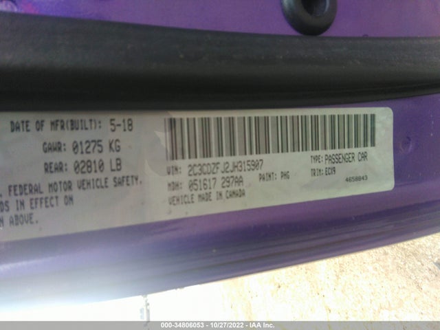 2018 Dodge Challenger, VIN: 2C3CDZFJ2JH315907
