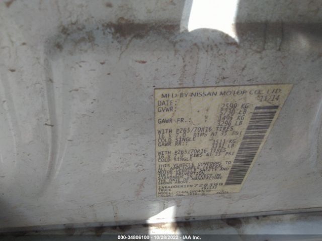 1N6AD0ER1FN728399 Nissan FRONTIER S