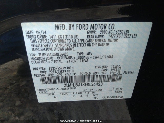 2014 Lincoln MKT, VIN: 2LMHJ5AT3EBL56423