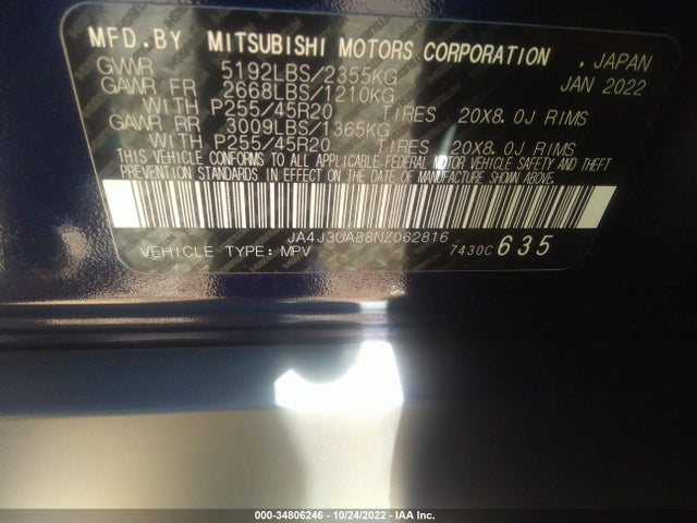 2022 Mitsubishi Outlander, VIN: JA4J3UA88NZ062816