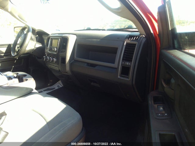 1C6RR7FT2GS402017 RAM 1500 Express